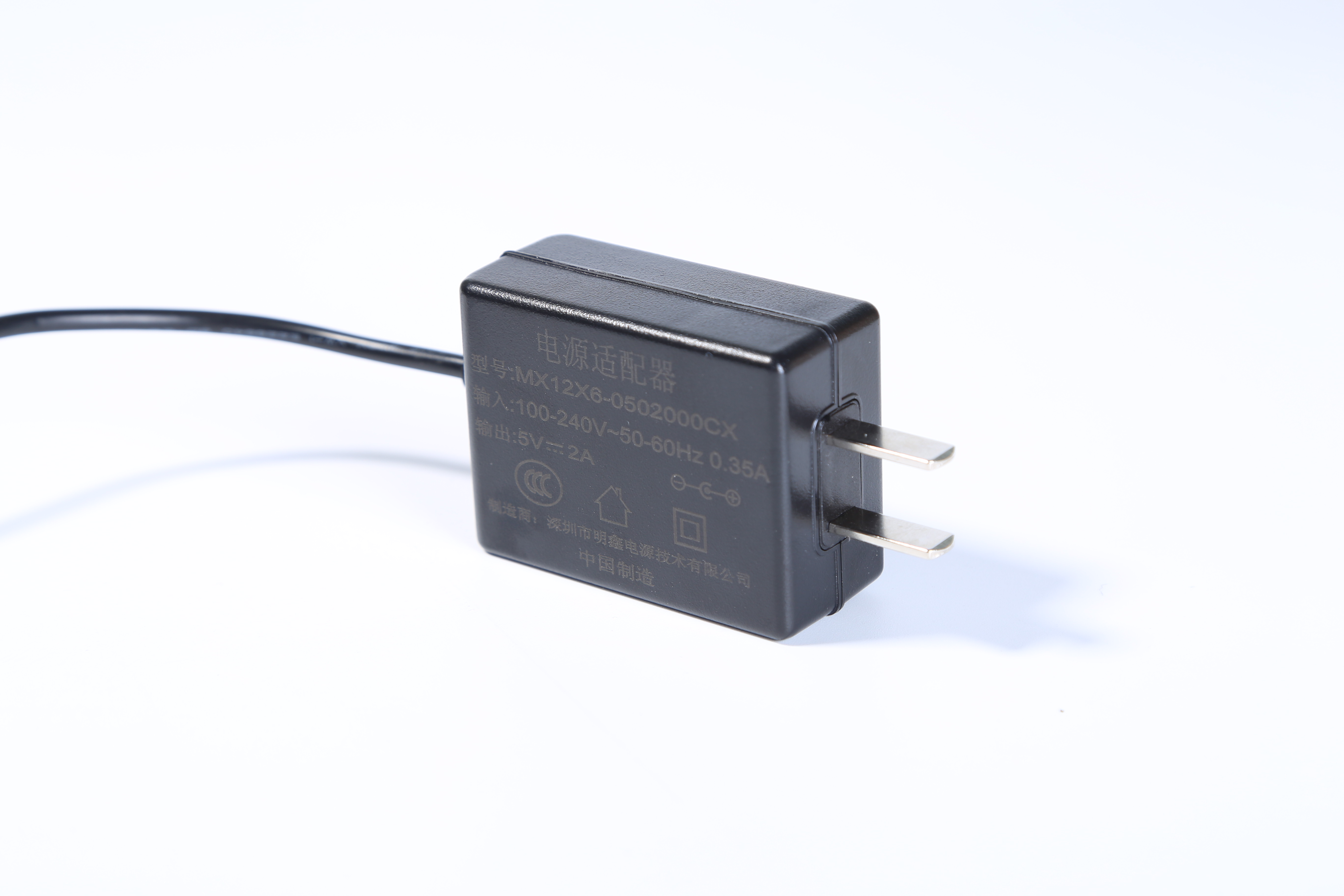 MX15w-1501000型號(hào)15v1a美規(guī)電源適配器 ul認(rèn)證